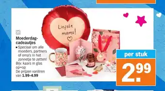 Albert Heijn Moederdag-cadeautjes aanbieding