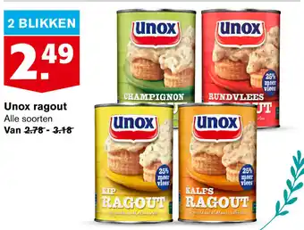 Hoogvliet Unox Ragout 2st aanbieding