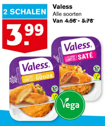 Hoogvliet Valess 2 st aanbieding