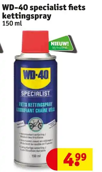 Kruidvat WD-40 specialist fiets kettingspray 150 ml aanbieding