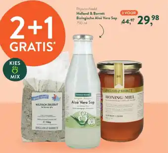 Holland & Barrett Holland & Barrett Biologische Aloë Vera Sap 3*750 ml aanbieding