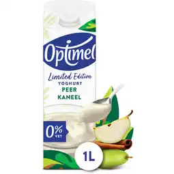 Albert Heijn Optimel yoghurt limited edition aanbieding