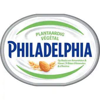 Albert Heijn Philadelphia plantaardig aanbieding