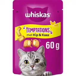 Albert Heijn Whiskas temptations kip & kaas kattensnacks aanbieding