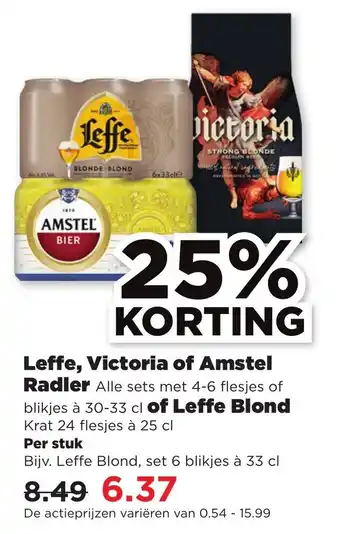 PLUS Leffe, Victoria of Amstel Radler aanbieding