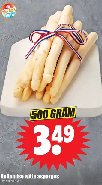 Dirk Hollandse witte asperges 500 GRAM aanbieding