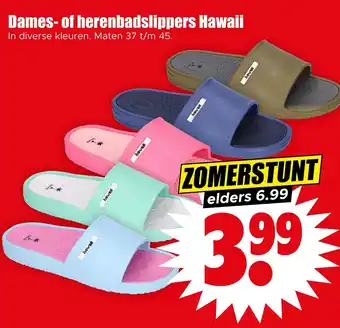 Dirk Dames- of herenbadslippers Hawaii aanbieding