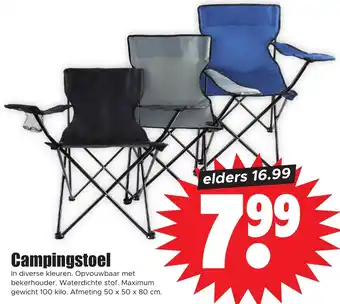 Dirk Campingstoel aanbieding