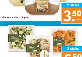 Albert Heijn Ah dipladenia aanbieding