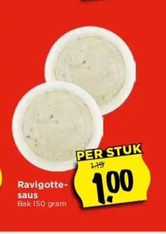 Vomar Voordeelmarkt Ravigotte-saus Bak 150 gram aanbieding