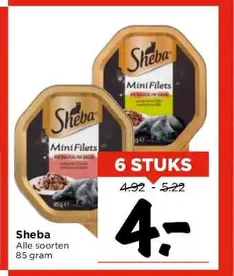 Vomar Voordeelmarkt Sheba Alle soorten 85 gram aanbieding