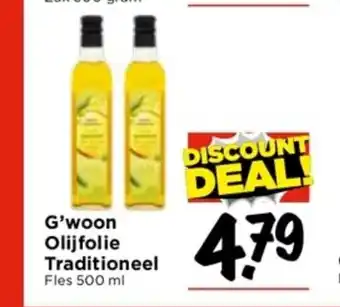 Vomar Voordeelmarkt G'woon Olijfolie Traditioneel Fles 500 ml aanbieding