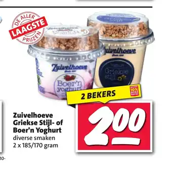 Nettorama Zuivelhoeve Griekse Stijl- of Boer'n Yoghurt diverse smaken 2 x 185/170 gram aanbieding