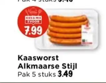 Vomar Voordeelmarkt Kaasworst Alkmaarse Stijl aanbieding