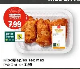 Vomar Voordeelmarkt Kipdijlapjes Tex Mex aanbieding