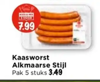 Vomar Voordeelmarkt Kaasworst Alkmaarse Stijl aanbieding