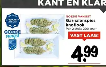 Vomar Voordeelmarkt Garnalenspies knoflook Pak 2 stuks 200 gram aanbieding