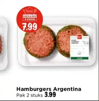 Vomar Voordeelmarkt Hamburgers Argentina aanbieding