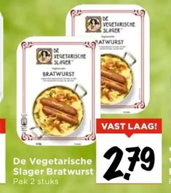 Vomar Voordeelmarkt De Vegetarische Slager Bratwurst aanbieding