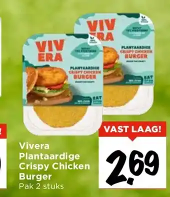 Vomar Voordeelmarkt Vivera Plantaardige Crispy Chicken Burger aanbieding