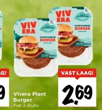 Vomar Voordeelmarkt Vivera Plant Burger aanbieding