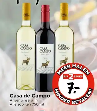 Vomar Voordeelmarkt Casa de Campo 750 ml aanbieding