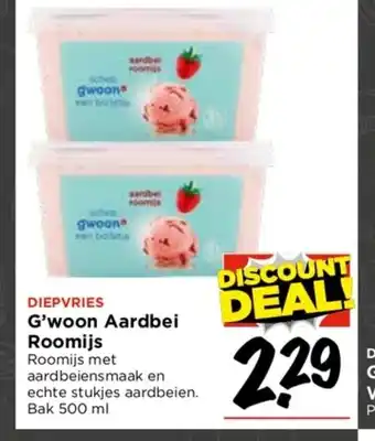 Vomar Voordeelmarkt G'woon Aardbei Roomijs aanbieding