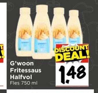 Vomar Voordeelmarkt G'woon Fritessaus Halfvol Fles 750 ml aanbieding