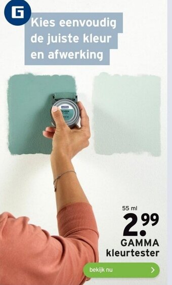 GAMMA GAMMA kleurtester aanbieding