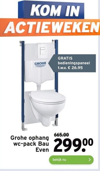GAMMA Grohe ophang wc-pack Bau Even aanbieding