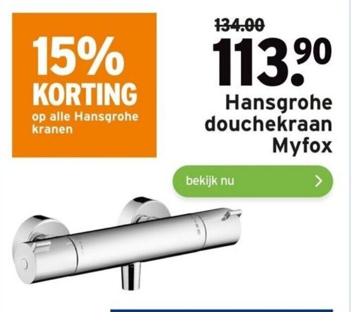 Hansgrohe douchekraan Myfox aanbieding bij GAMMA