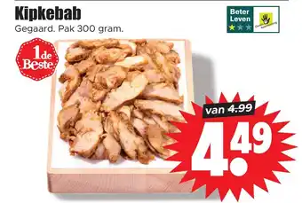 Dirk Kipkebab aanbieding