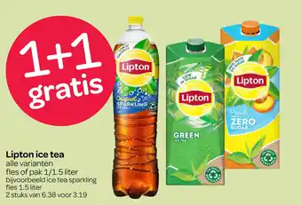 Spar Lipton ice tea aanbieding