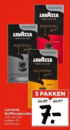 Vomar Voordeelmarkt Lavazza aanbieding