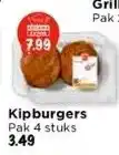 Vomar Voordeelmarkt Kipburgers pak 4 stuks aanbieding