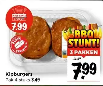 Vomar Voordeelmarkt Kipburgers pak 4 stuks aanbieding