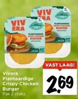 Vomar Voordeelmarkt Vivera plantaardige crispy chicken burger pak 2 stuks aanbieding