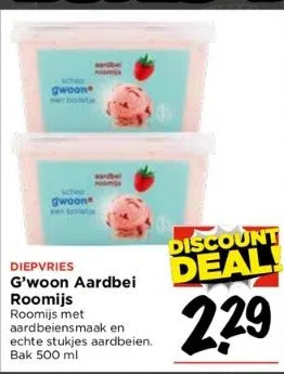 Vomar Diepvries g'woon aardbei roomijs aanbieding