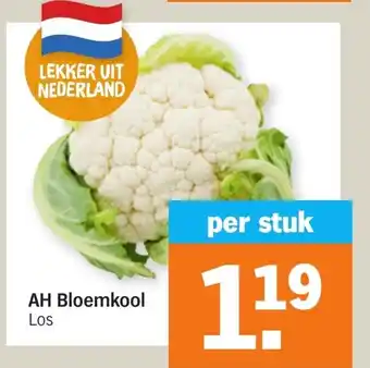 Albert Heijn Bloemkool aanbieding