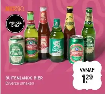 Xenos Buitenlands bier aanbieding