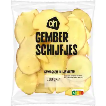 Albert Heijn Ah gemberschijfjes aanbieding