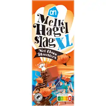 Albert Heijn Ah melk hagelslag met choco hamsters xl aanbieding