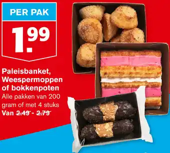 Hoogvliet Paleisbanket, Weespermoppen of bokkenpoten aanbieding