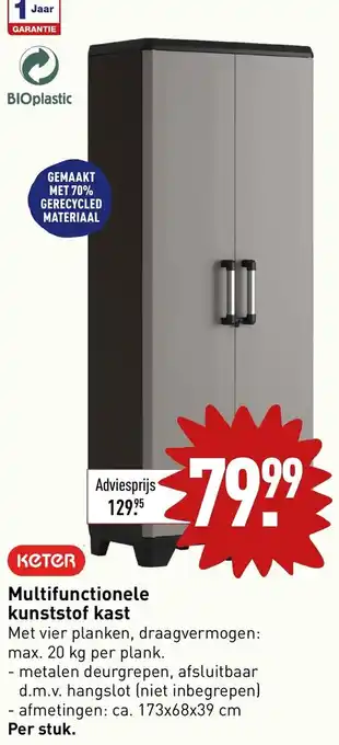 ALDI Multifunctionele kunststof kast aanbieding