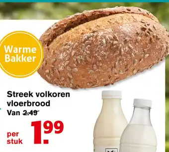 Hoogvliet Streek vloerbrood volkoren aanbieding