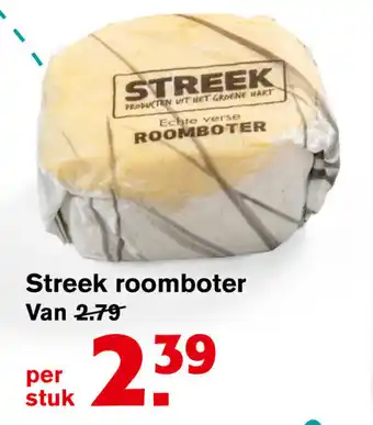 Hoogvliet Streek Roomboter aanbieding