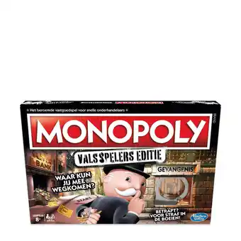 Wehkamp Hasbro gaming  monopoly valsspelers editie aanbieding