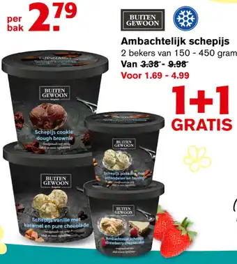 Hoogvliet Buiten Gewoon Ambachtelijk schepijs 2*150-450g aanbieding