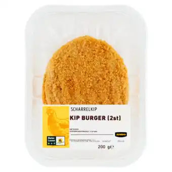 Jumbo Jumbo kip burgers 2 stuks aanbieding