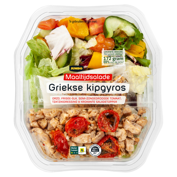 Jumbo maaltijdsalade griekse kipgyros 400g aanbieding bij Jumbo
